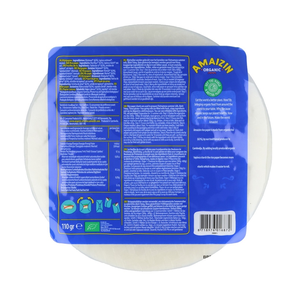 PAPEL DE ARROZ 12UD 110G AMAIZIN