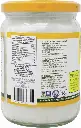 cocomi500_back.webp