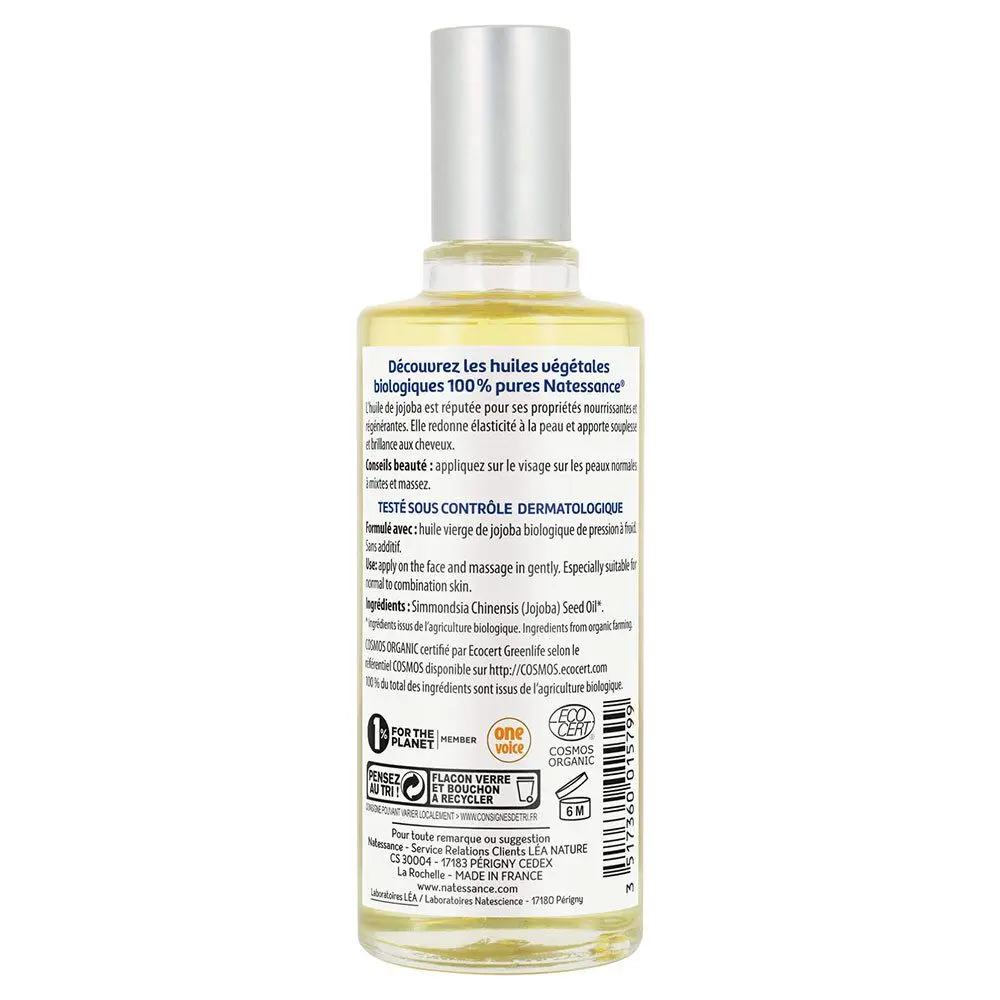 jojoba_back.webp