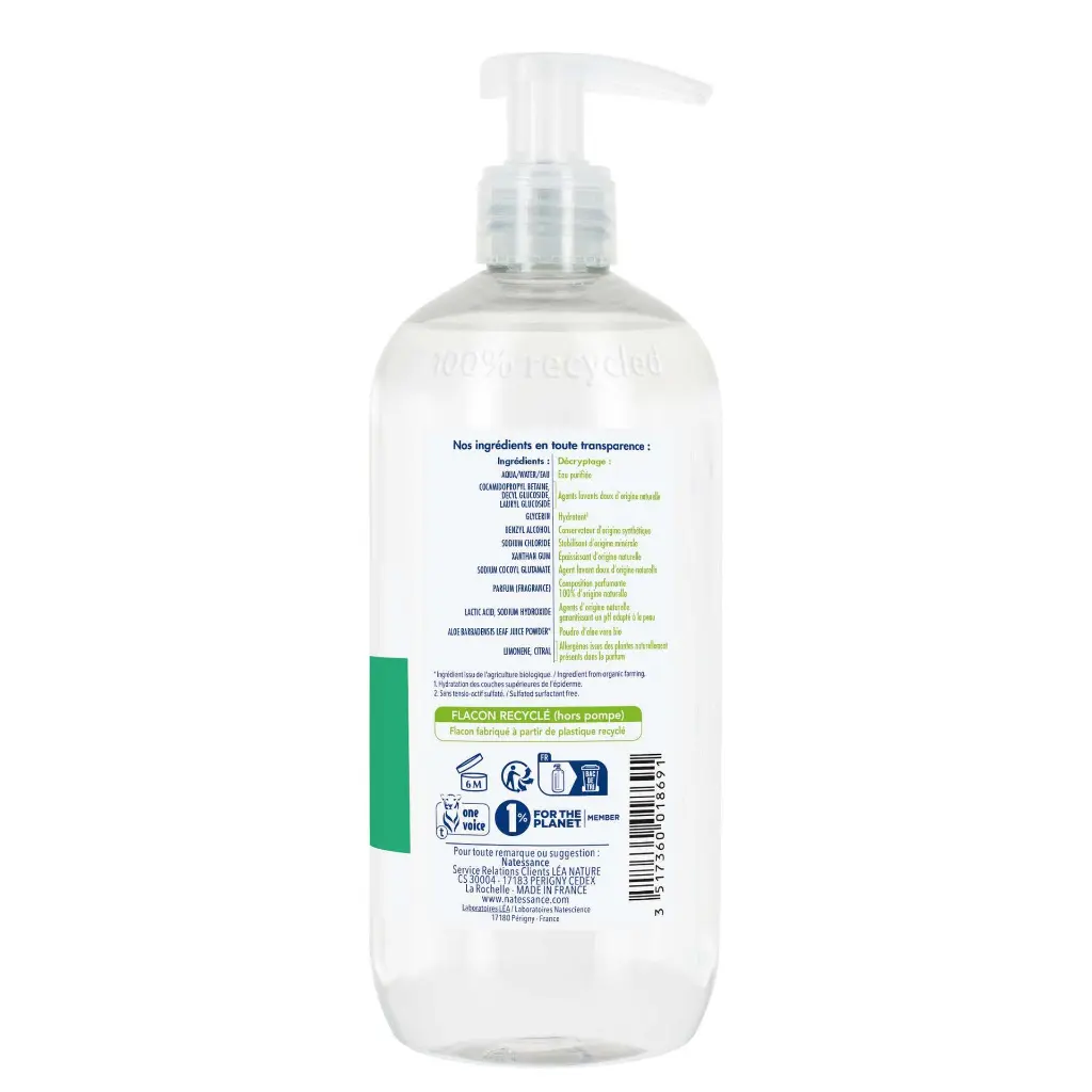 aloe_side2.webp