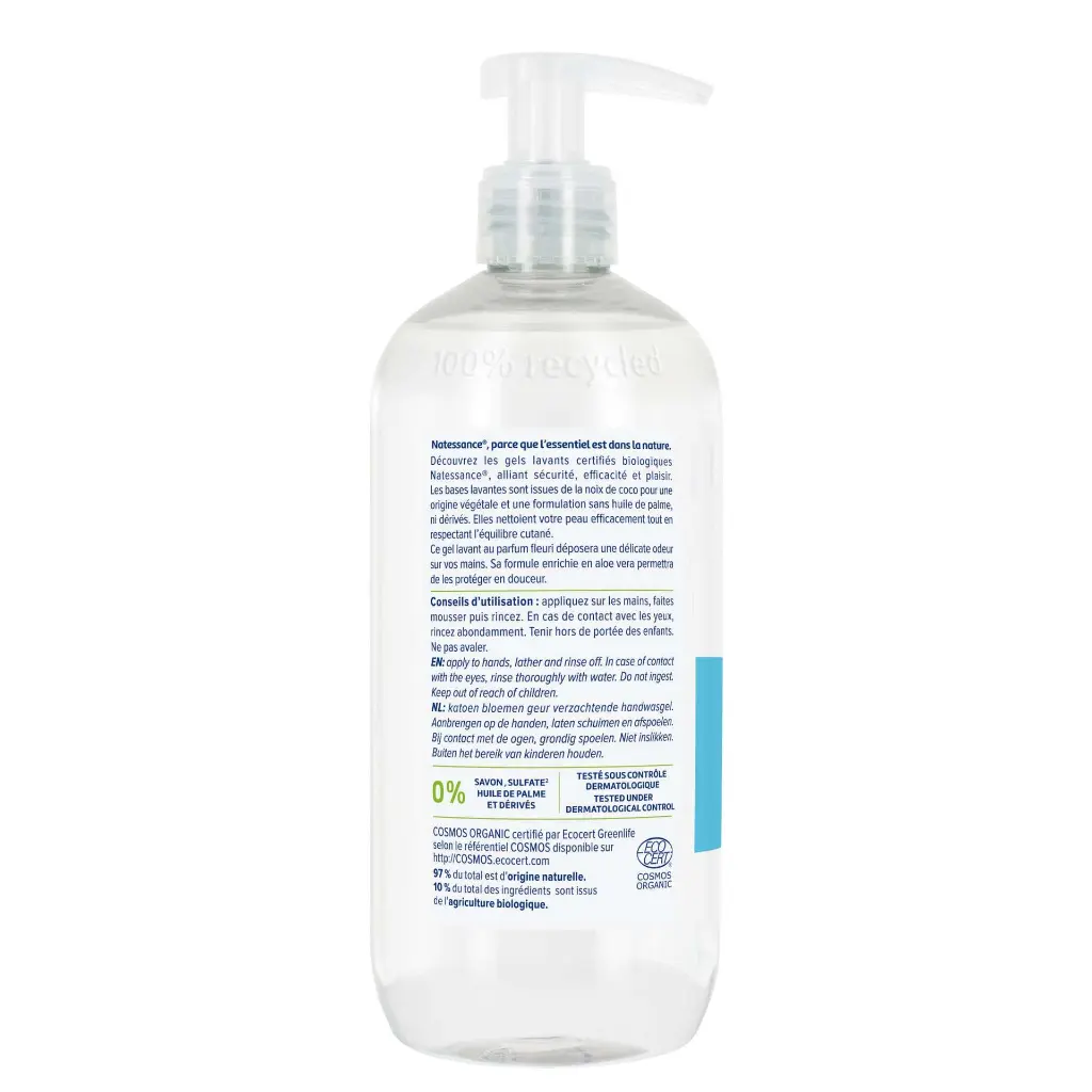 cotton_side2.webp