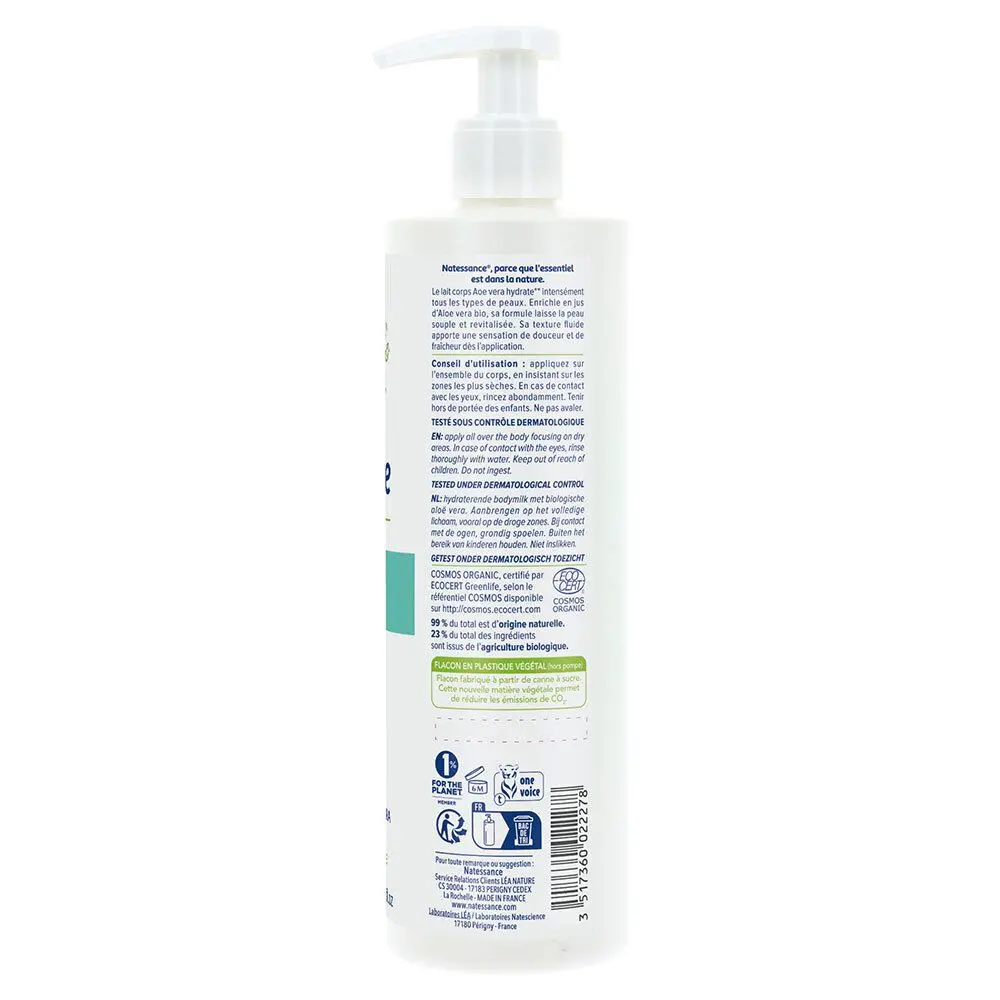 lotion_aloe_side.webp