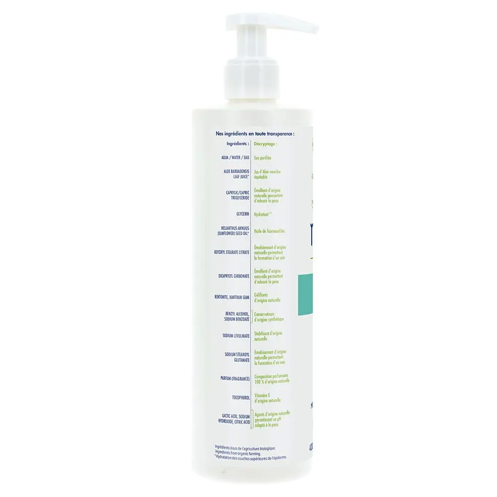 lotion_aloe_back.webp