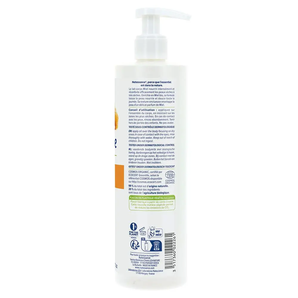 lotion_honey_side.webp