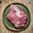 PRESA DE CERDO 500G BIOBARDALES