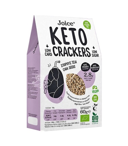[22265] KETO CRACKERS CHÍA 60G JOICE